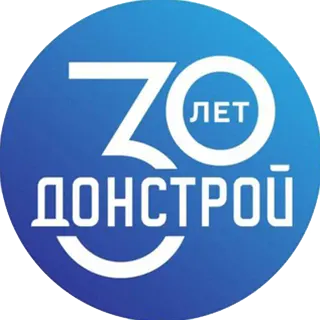 Логотип Донстрой