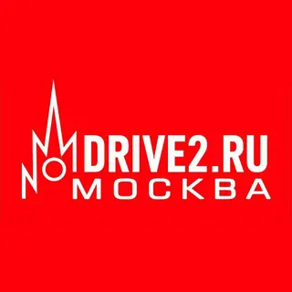 Логотип DRIVE2 Москва