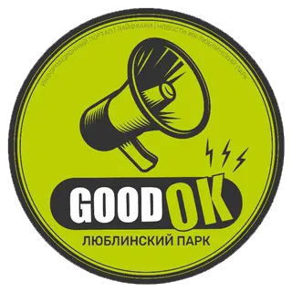 Логотип ГудОк. Новости ЖК