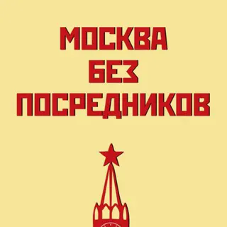 Логотип Аренда квартиры Москва