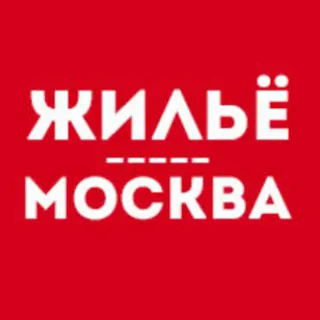 Логотип Жильё Москва и МО 