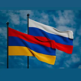 Логотип Армяне в Москве и в России