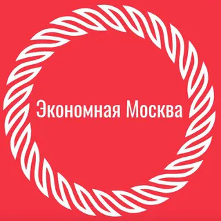 Логотип Экономная Москва