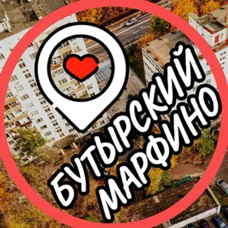 Логотип Бутырский - Марьина роща - Марфино