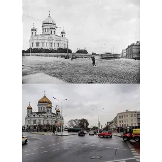 Логотип Москва. Было — стало