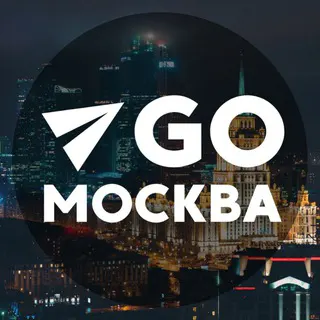 Логотип Куда пойти в Москве