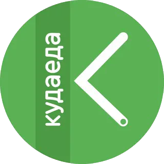 Логотип Кудаеда