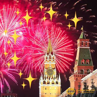 Логотип ✨ Огни Москвы ✨ Афиша Москва