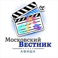 Московский Вестник