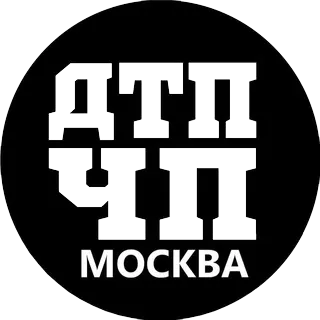 Логотип ДТП и ЧП Москва