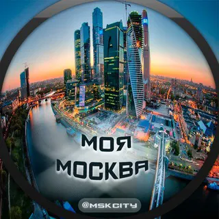 Логотип Моя Москва