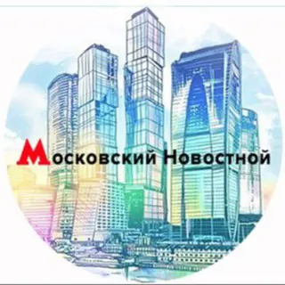 Логотип Москва | Новости 24