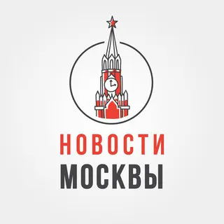 Логотип Новости Москвы