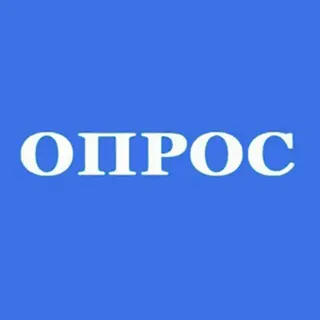 Логотип Платные опросы и дополнительный заработок