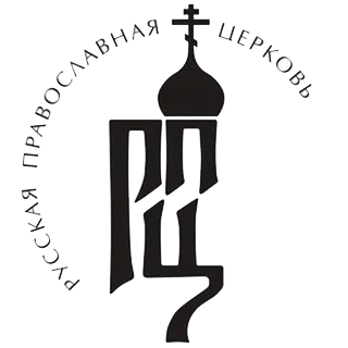 Логотип Пресс-служба Патриарха Московского и всея Руси