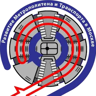 Логотип Развитие Метрополитена и Транспорта в Москве