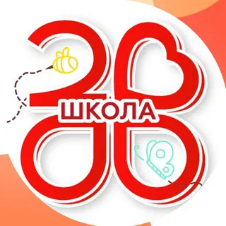 Логотип Школа №2000. Москва. Официальный канал