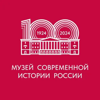 Логотип Музей современной истории России